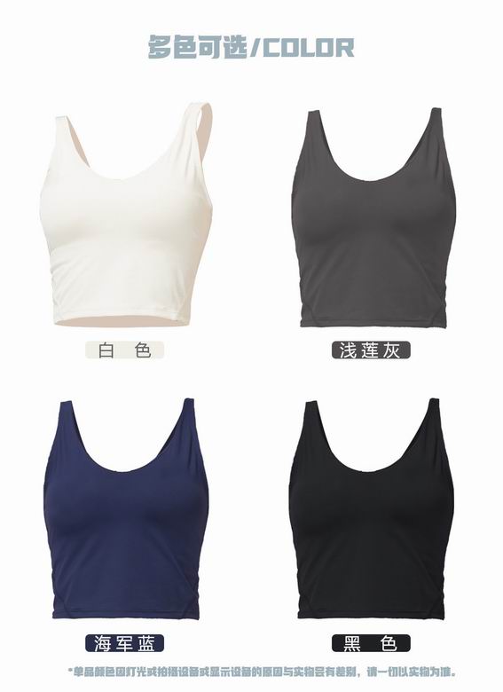Lululemon S-2XL 203 4C ZS (5)